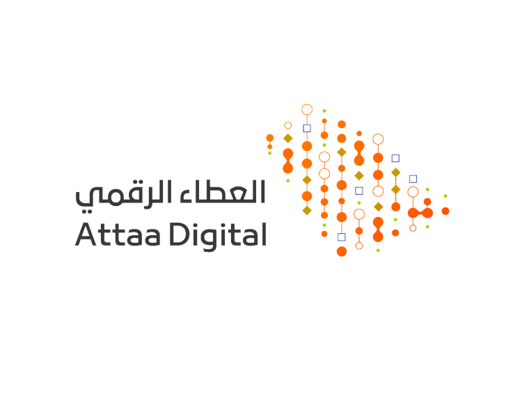 العطاء الرقمي